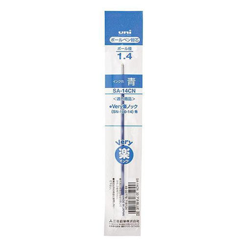 Uni-Ball Ballpoint Pen Refill - SA-14CN (1.4mm) - For Raku Knock