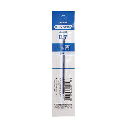 Uni-Ball Ballpoint Pen Refill - S-7L (0.7mm)