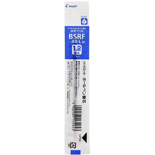 Pilot Ballpoint Pen Refill - BSRF-8B-B/R/L (1.2mm) - For Retractable Pens