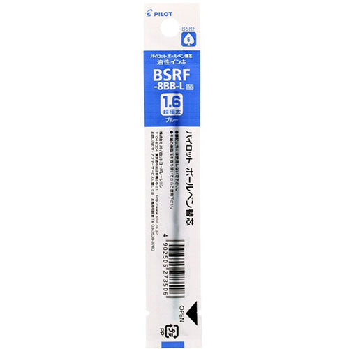 Pilot Ballpoint Pen Refill - BSRF-8BB-B/R/L (1.6mm) - For Retractable Pens