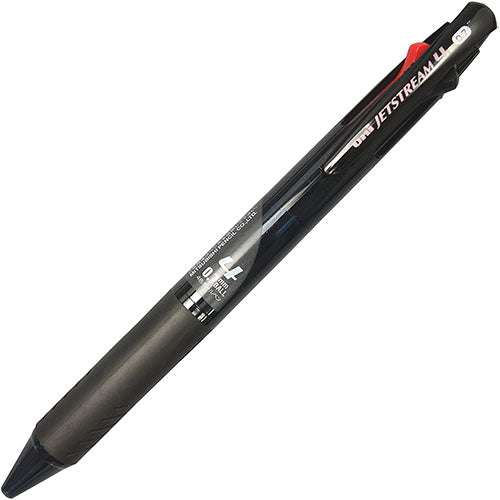 Uni-Ball Jetstream 4 Color Multi Ballpoint Pen - 0.7mm - Harajuku Culture Japan - Japanease Products Store Beauty and Stationery