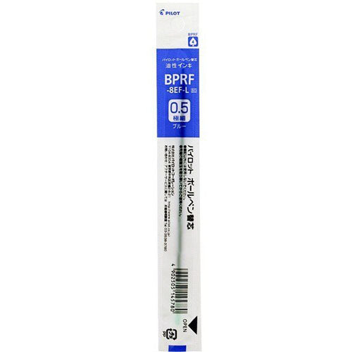 Pilot Ballpoint Pen Refill - BPRF-8EF-B/R/L (0.5mm) - For Cap & Retractable Type