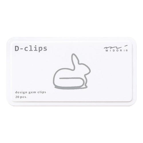Midori D Clips - Harajuku Culture Japan - Japanease Products Store Beauty and Stationery