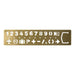 Midori Traveler's Brass Templete Number - Harajuku Culture Japan - Japanease Products Store Beauty and Stationery