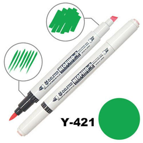 Deleter Alcohol Marker Neopiko 2 - Y-421 Fresh Green - Harajuku Culture Japan - Japanease Products Store Beauty and Stationery