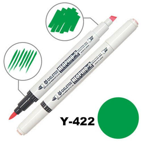 Deleter Alcohol Marker Neopiko 2 - Y-422 Vivid Green - Harajuku Culture Japan - Japanease Products Store Beauty and Stationery