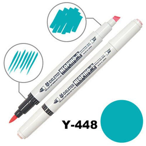 Deleter Alcohol Marker Neopiko 2 - Y-448 Emerald - Harajuku Culture Japan - Japanease Products Store Beauty and Stationery