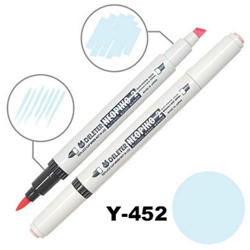 Deleter Alcohol Marker Neopiko 2 - Y-452 Sax Blue - Harajuku Culture Japan - Japanease Products Store Beauty and Stationery