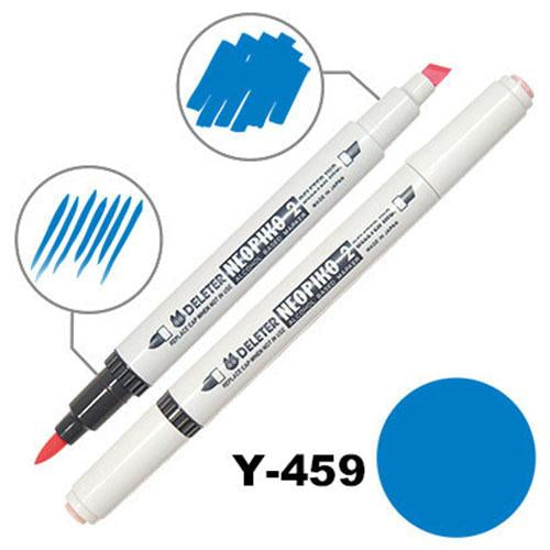 Deleter Alcohol Marker Neopiko 2 - Y-459 Cerulean Blue - Harajuku Culture Japan - Japanease Products Store Beauty and Stationery
