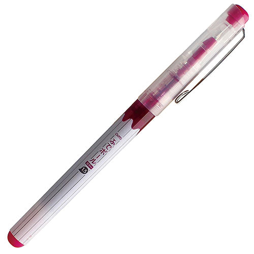 Ohto Water Based Ballpoint Pen Fude Ball Color