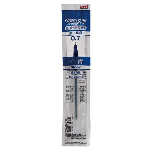 Uni-Ball Ballpoint Pen Refill - SNP-7 (0.7mm) - For Power Tank