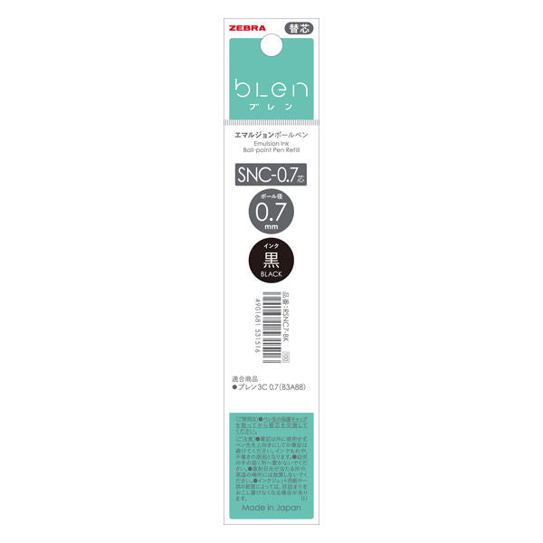 Zebra Blen Emulsion Ballpoint Pen - Refill - SNC - 0.7mm