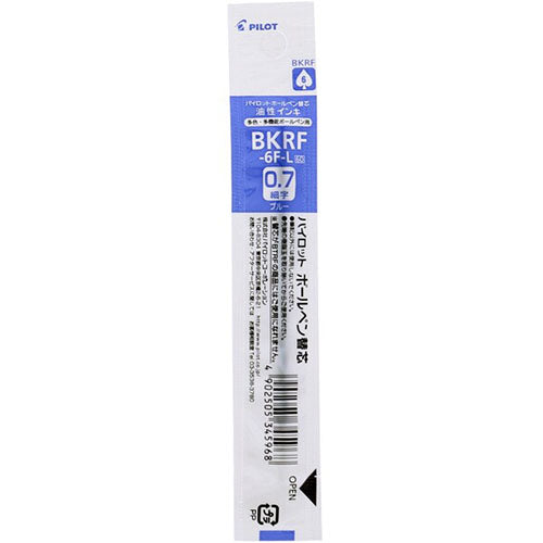 Pilot Ballpoint Pen Refill - BKRF-6F-B/R/L/G (0.7mm) - For Multi Pens