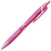 Uni-Ball Jetstream Ballpoint Pen Color Ink - 0.7mm - Harajuku Culture Japan - Japanease Products Store Beauty and Stationery