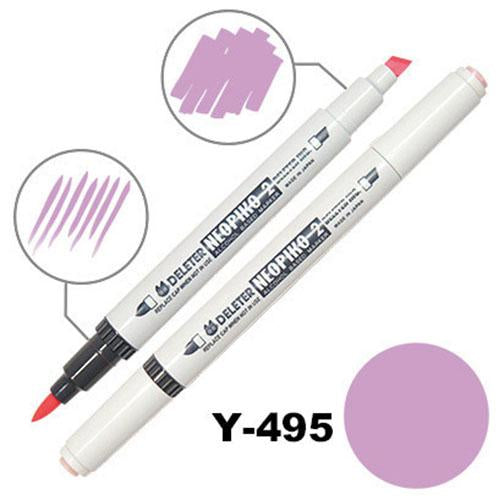 Deleter Alcohol Marker Neopiko 2 - Y-495 Light Purple - Harajuku Culture Japan - Japanease Products Store Beauty and Stationery