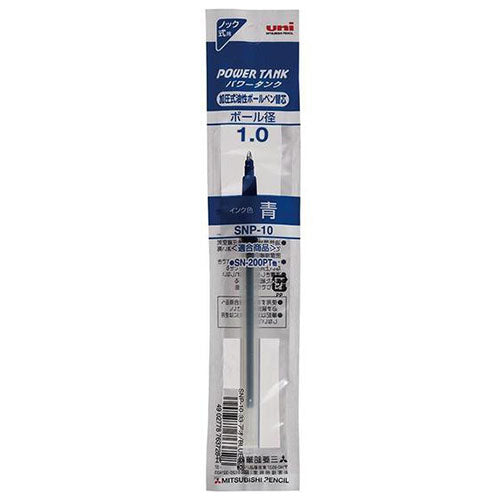 Uni-Ball Ballpoint Pen Refill - SNP-10 (1.0mm) - For Power Tank