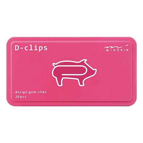 Midori D Clips - Harajuku Culture Japan - Japanease Products Store Beauty and Stationery