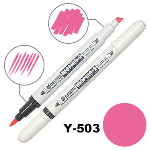 Deleter Alcohol Marker Neopiko 2 - Y-503 Cherry Red - Harajuku Culture Japan - Japanease Products Store Beauty and Stationery