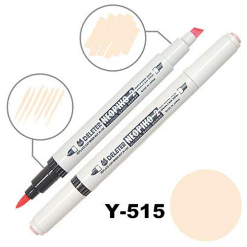 Deleter Alcohol Marker Neopiko 2 - Y-515 Apricot - Harajuku Culture Japan - Japanease Products Store Beauty and Stationery