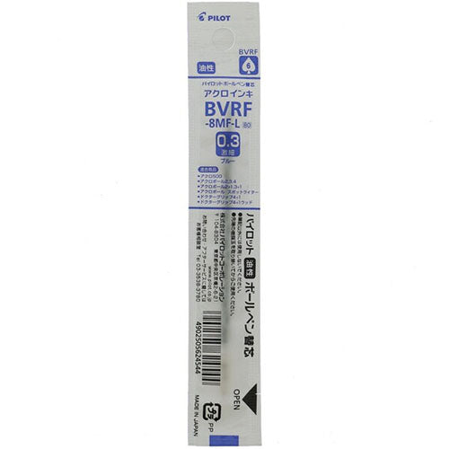 Pilot Ballpoint Pen Refill - BVRF-8MF-B/R/L/G (0.3mm) - For Acroball & Dr.Grip Multi Pens