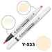 Deleter Alcohol Marker Neopiko 2 - Y-533 Beige - Harajuku Culture Japan - Japanease Products Store Beauty and Stationery