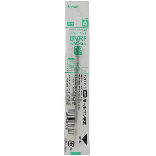 Pilot Ballpoint Pen Refill - BVRF-8MF-B/R/L/G (0.3mm) - For Acroball & Dr.Grip Multi Pens