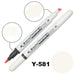 Deleter Alcohol Marker Neopiko 2 - Y-581 Warm Gray 1 - Harajuku Culture Japan - Japanease Products Store Beauty and Stationery