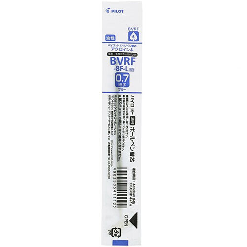 Pilot Ballpoint Pen Refill - BVRF-8F-B/R/L/G (0.7mm) - For Acroball & Dr.Grip Multi Pens