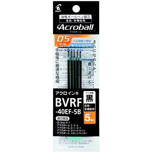 Pilot Ballpoint Pen Refill - BVRF-40EF-B 5pcs Set (0.5mm) Black - For Acroball & Dr.Grip Multi Pens