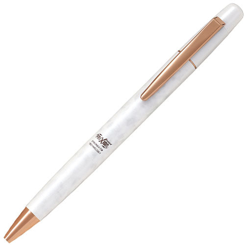 Pilot Ballpoint Pen Frixion Point Knock Biz - 0.4mm