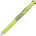 Pilot Acroball 2 2 Color Ballpoint Multi Pen - 0.7mm - Harajuku Culture Japan - Japanease Products Store Beauty and Stationery