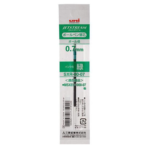 Uni-Ball Jetstream Ballpoint Pen Refill - SXR-80-07 (0.7mm)