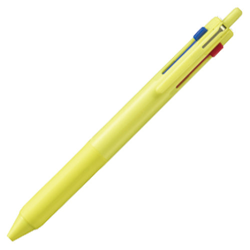 Uni-Ball Jetstream 3 color Ballpoint Pen SXE3-507 - 0.7mm