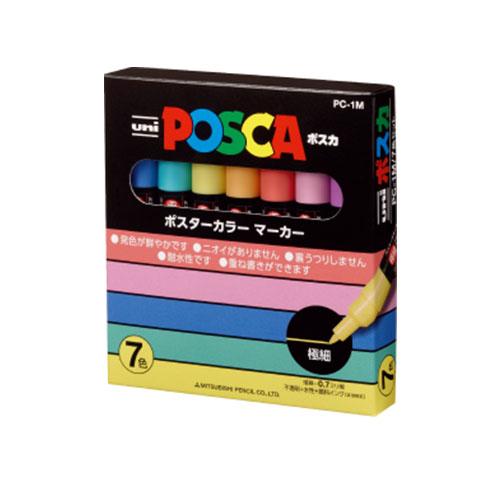 Uni Posca Natural Color Extra Fine Water Felt Pen - Harajuku Culture Japan - Japanease Products Store Beauty and Stationery