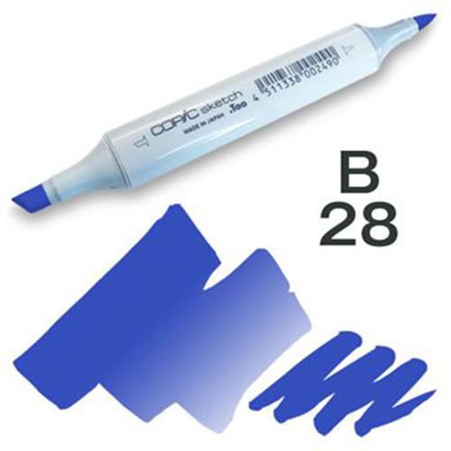 Copic Sketch Marker - B28 - Harajuku Culture Japan - Japanease Products Store Beauty and Stationery