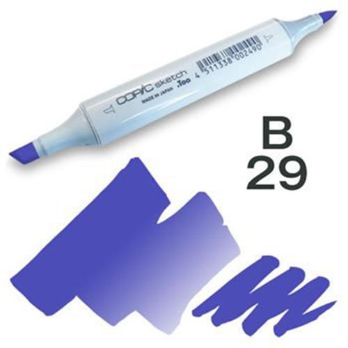 Copic Sketch Marker - B29 - Harajuku Culture Japan - Japanease Products Store Beauty and Stationery
