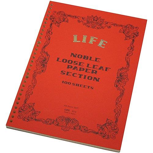 LIFE Noble Loose Leaf - A4 - Harajuku Culture Japan - Japanease Products Store Beauty and Stationery