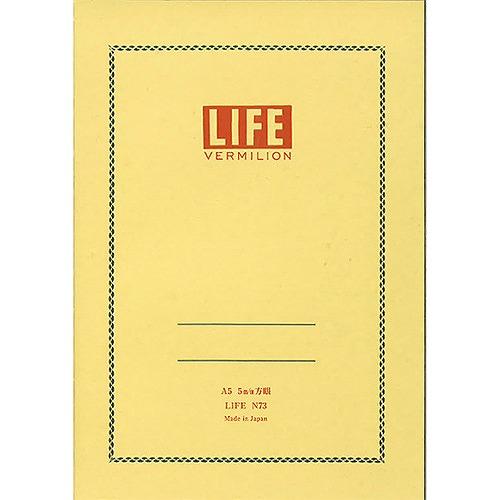 LIFE Vermilion Note - A5 - Harajuku Culture Japan - Japanease Products Store Beauty and Stationery