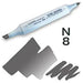 Copic Sketch Marker - N8 - Harajuku Culture Japan - Japanease Products Store Beauty and Stationery