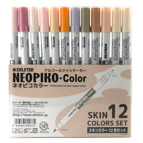 Deleter Inc. Neopiko-2 Basic 12 Colors Set